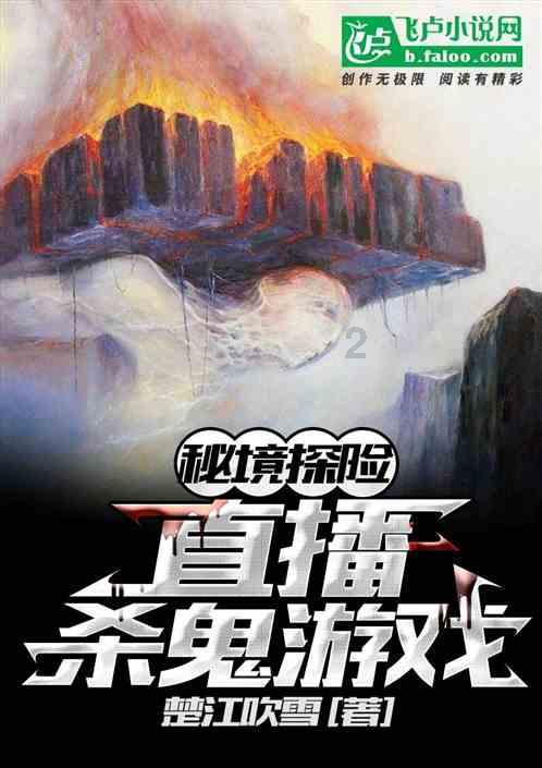 堆叠幸运方块