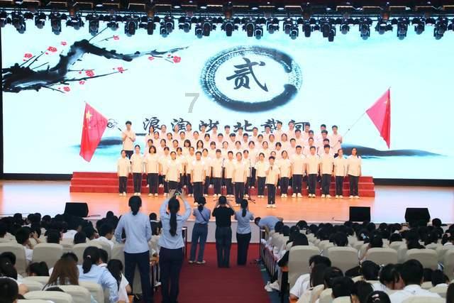 合金装备5